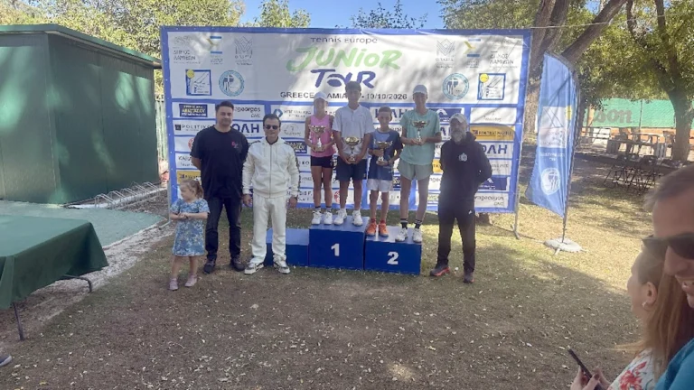 Read more about the article Με επιτυχία ολοκληρώθηκε το TE Lamia Cup U12 στη Λαμία