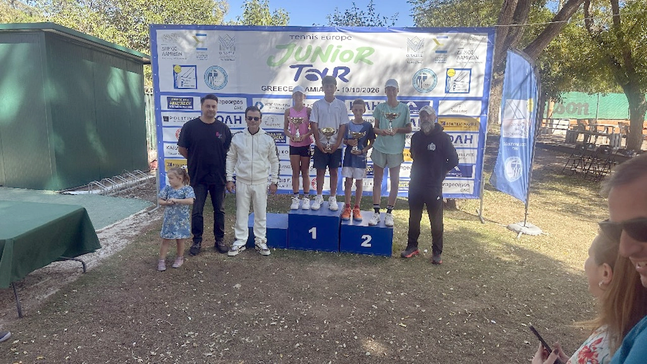 You are currently viewing Με επιτυχία ολοκληρώθηκε το TE Lamia Cup U12 στη Λαμία